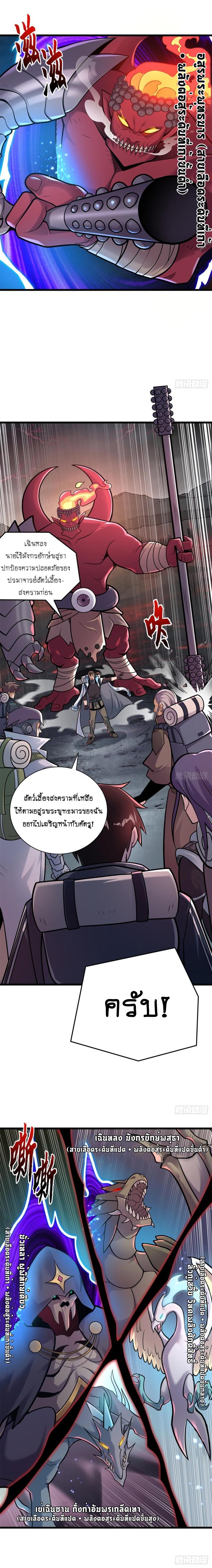 Manga-lc-com อ่านมังงะ อ่านการ์ตูน ออนไลน์ ฟรี Astral pet store ตอนที่ 1 2 3 4 5 6 7 8 9 10 11 12 13 14 ฟรี ไม่มีโฆษณา Manga-lc - อ่าน มังงะ อ่าน การ์ตูน ออนไลน์ อ่านมังงะ ฟรี