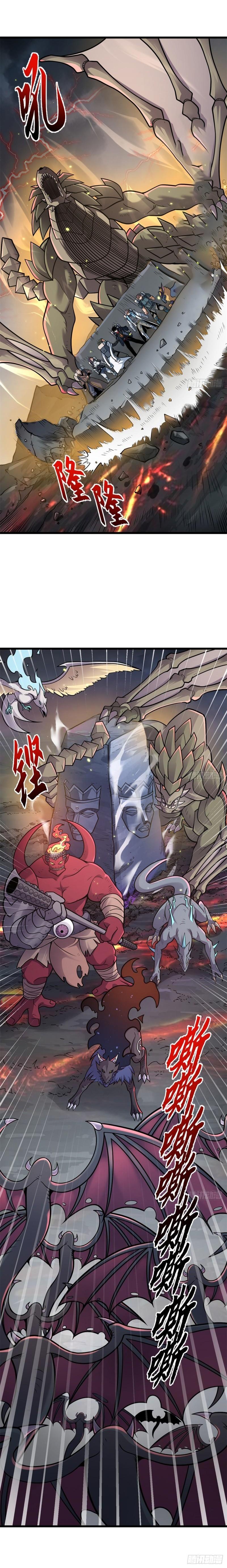 Manga-lc-com อ่านมังงะ อ่านการ์ตูน ออนไลน์ ฟรี Astral pet store ตอนที่ 1 2 3 4 5 6 7 8 9 10 11 12 13 14 ฟรี ไม่มีโฆษณา Manga-lc - อ่าน มังงะ อ่าน การ์ตูน ออนไลน์ อ่านมังงะ ฟรี