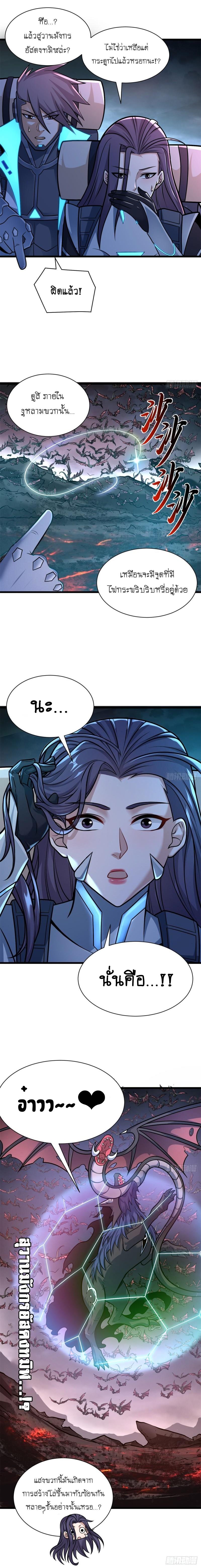 Manga-lc-com อ่านมังงะ อ่านการ์ตูน ออนไลน์ ฟรี Astral pet store ตอนที่ 1 2 3 4 5 6 7 8 9 10 11 12 13 14 ฟรี ไม่มีโฆษณา Manga-lc - อ่าน มังงะ อ่าน การ์ตูน ออนไลน์ อ่านมังงะ ฟรี