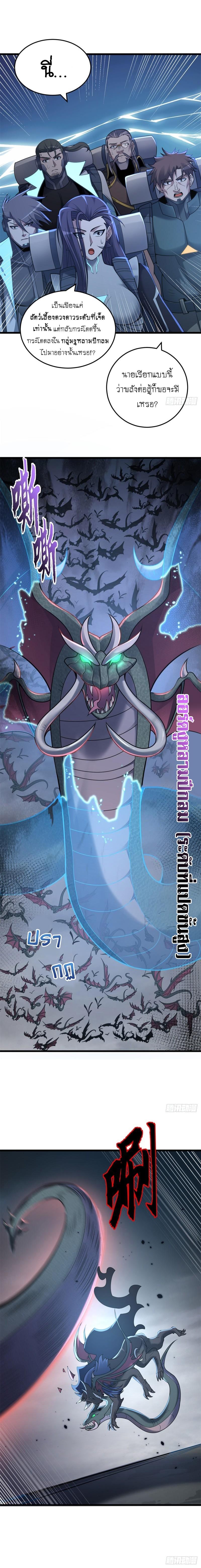 Manga-lc-com อ่านมังงะ อ่านการ์ตูน ออนไลน์ ฟรี Astral pet store ตอนที่ 1 2 3 4 5 6 7 8 9 10 11 12 13 14 ฟรี ไม่มีโฆษณา Manga-lc - อ่าน มังงะ อ่าน การ์ตูน ออนไลน์ อ่านมังงะ ฟรี