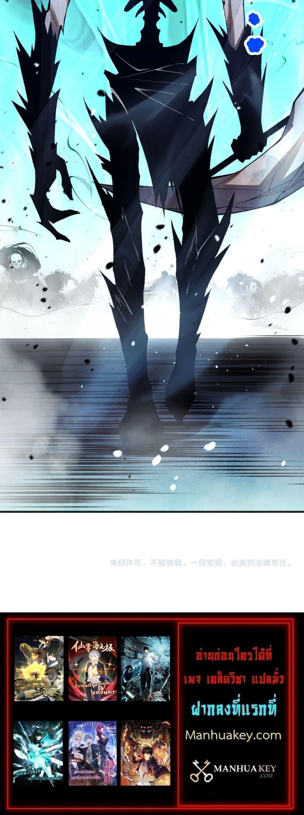 Manga-lc-com อ่านมังงะ อ่านการ์ตูน ออนไลน์ ฟรี NecromancerKin ตอนที่ 1 2 3 4 5 6 7 8 9 10 11 12 13 14 ฟรี ไม่มีโฆษณา Manga-lc - อ่าน มังงะ อ่าน การ์ตูน ออนไลน์ อ่านมังงะ ฟรี