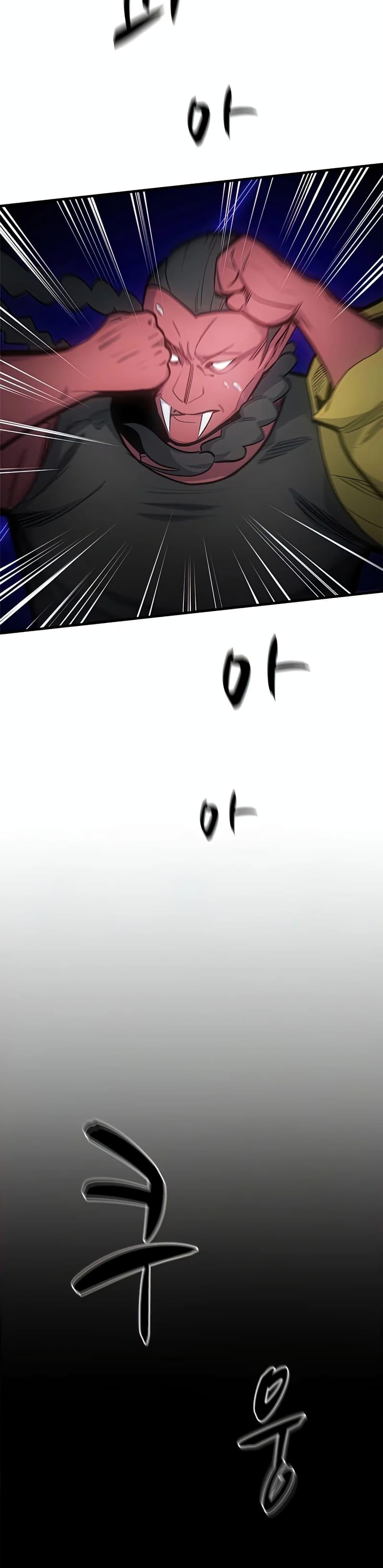 Manga-lc-com อ่านมังงะ อ่านการ์ตูน ออนไลน์ ฟรี The Tutorial is Too Hard ตอนที่ 1 2 3 4 5 6 7 8 9 10 11 12 13 14 ฟรี ไม่มีโฆษณา Manga-lc - อ่าน มังงะ อ่าน การ์ตูน ออนไลน์ อ่านมังงะ ฟรี