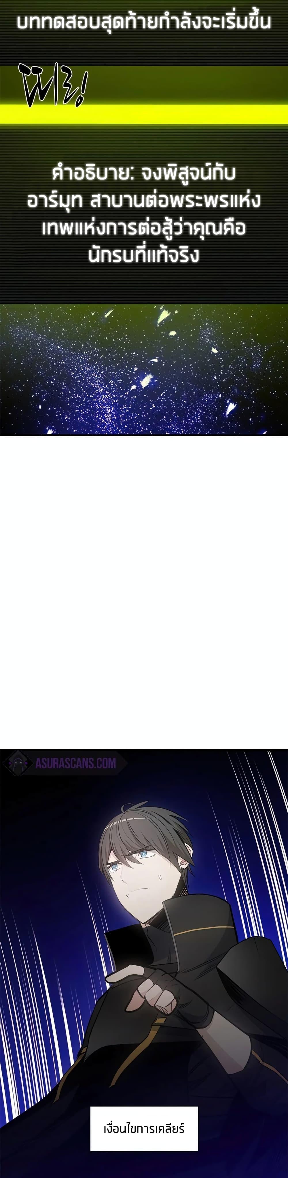 Manga-lc-com อ่านมังงะ อ่านการ์ตูน ออนไลน์ ฟรี The Tutorial is Too Hard ตอนที่ 1 2 3 4 5 6 7 8 9 10 11 12 13 14 ฟรี ไม่มีโฆษณา Manga-lc - อ่าน มังงะ อ่าน การ์ตูน ออนไลน์ อ่านมังงะ ฟรี