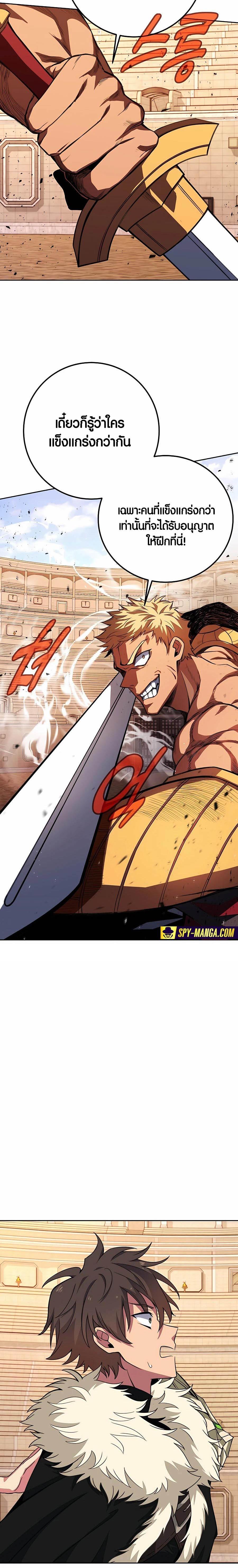 Manga-lc-com อ่านมังงะ อ่านการ์ตูน ออนไลน์ ฟรี The Part-Time Land of the Gods ตอนที่ 1 2 3 4 5 6 7 8 9 10 11 12 13 14 ฟรี ไม่มีโฆษณา Manga-lc - อ่าน มังงะ อ่าน การ์ตูน ออนไลน์ อ่านมังงะ ฟรี