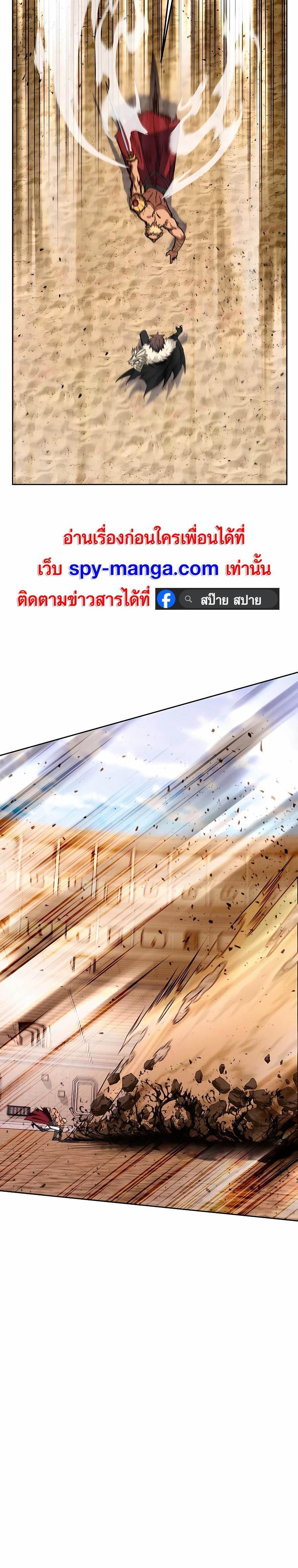 Manga-lc-com อ่านมังงะ อ่านการ์ตูน ออนไลน์ ฟรี The Part-Time Land of the Gods ตอนที่ 1 2 3 4 5 6 7 8 9 10 11 12 13 14 ฟรี ไม่มีโฆษณา Manga-lc - อ่าน มังงะ อ่าน การ์ตูน ออนไลน์ อ่านมังงะ ฟรี