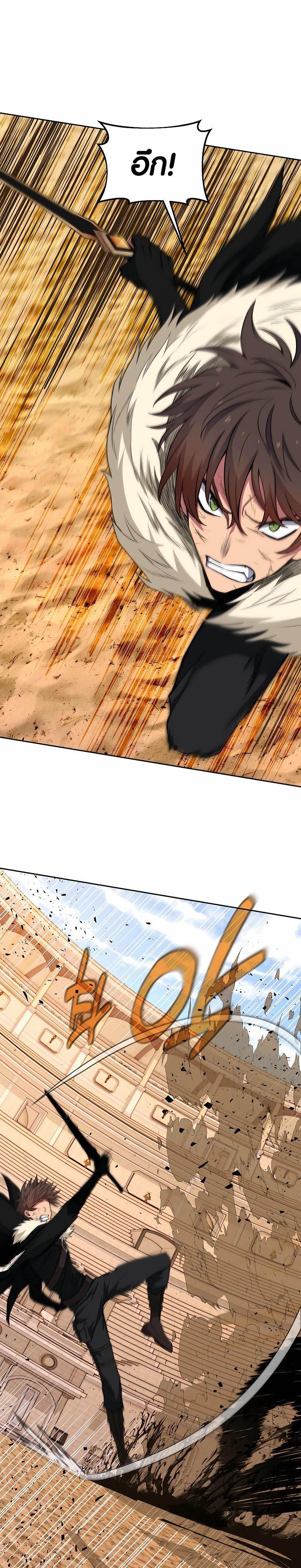 Manga-lc-com อ่านมังงะ อ่านการ์ตูน ออนไลน์ ฟรี The Part-Time Land of the Gods ตอนที่ 1 2 3 4 5 6 7 8 9 10 11 12 13 14 ฟรี ไม่มีโฆษณา Manga-lc - อ่าน มังงะ อ่าน การ์ตูน ออนไลน์ อ่านมังงะ ฟรี