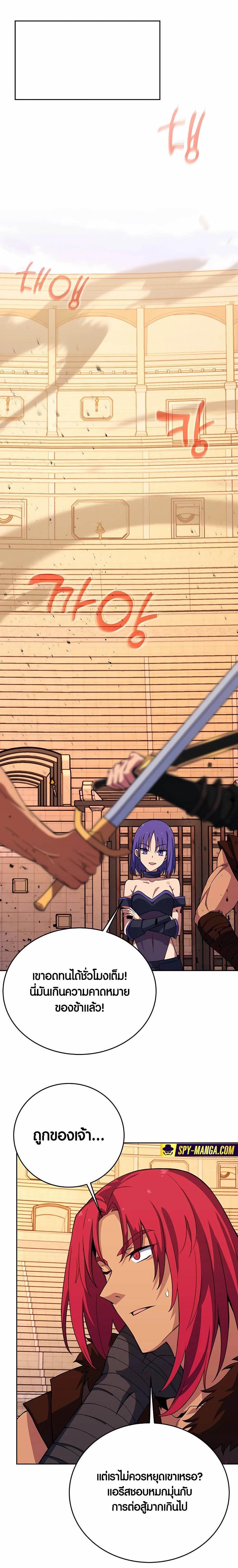 Manga-lc-com อ่านมังงะ อ่านการ์ตูน ออนไลน์ ฟรี The Part-Time Land of the Gods ตอนที่ 1 2 3 4 5 6 7 8 9 10 11 12 13 14 ฟรี ไม่มีโฆษณา Manga-lc - อ่าน มังงะ อ่าน การ์ตูน ออนไลน์ อ่านมังงะ ฟรี