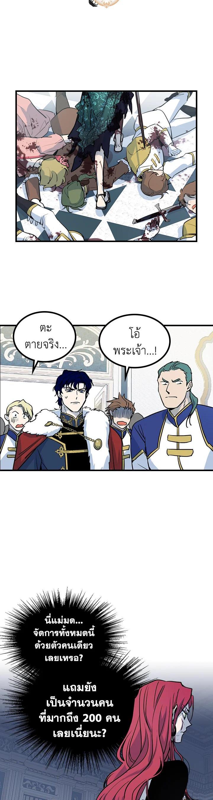 Manga-lc-com อ่านมังงะ อ่านการ์ตูน ออนไลน์ ฟรี The Lady and The Beast ตอนที่ 1 2 3 4 5 6 7 8 9 10 11 12 13 14 ฟรี ไม่มีโฆษณา Manga-lc - อ่าน มังงะ อ่าน การ์ตูน ออนไลน์ อ่านมังงะ ฟรี