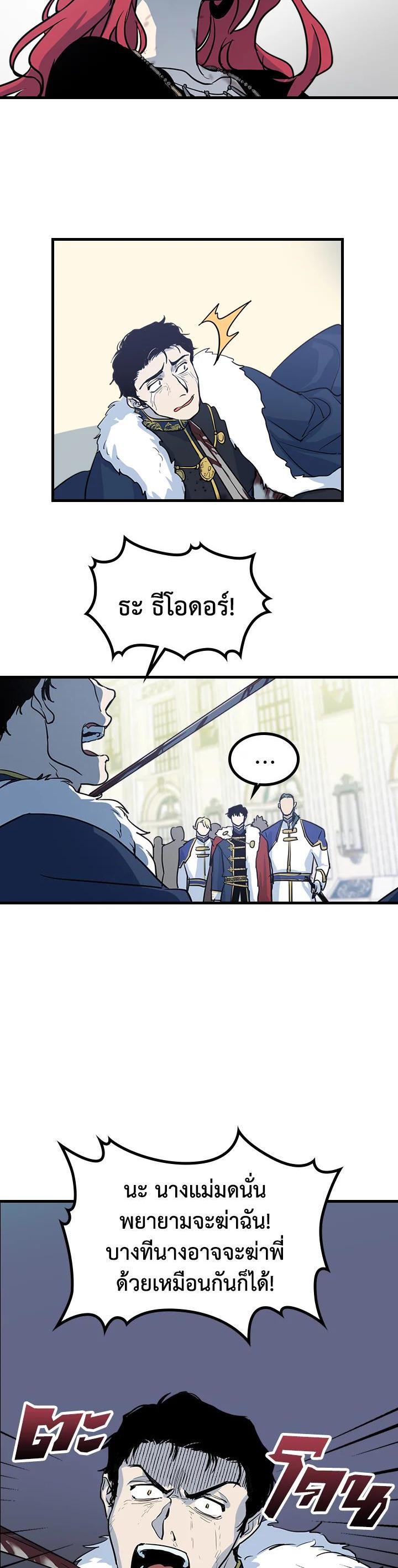 Manga-lc-com อ่านมังงะ อ่านการ์ตูน ออนไลน์ ฟรี The Lady and The Beast ตอนที่ 1 2 3 4 5 6 7 8 9 10 11 12 13 14 ฟรี ไม่มีโฆษณา Manga-lc - อ่าน มังงะ อ่าน การ์ตูน ออนไลน์ อ่านมังงะ ฟรี