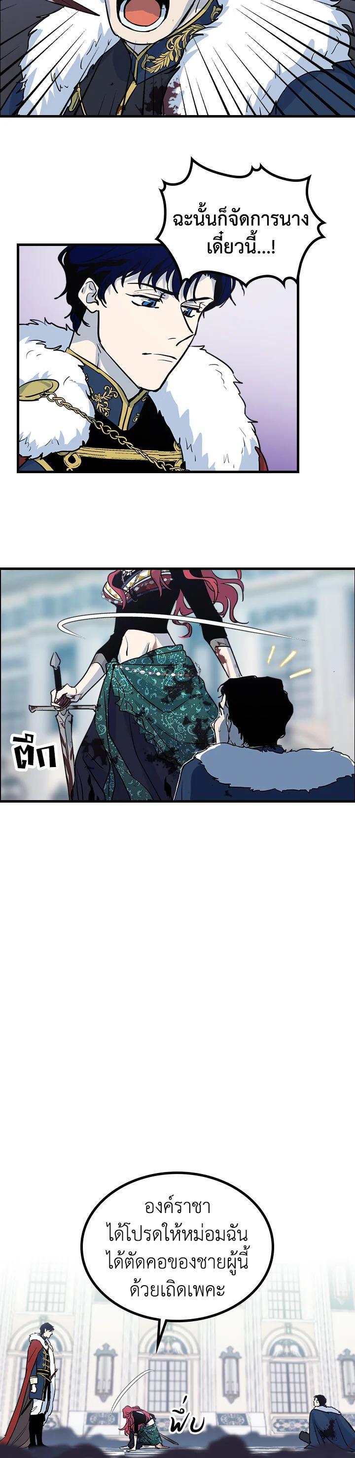 Manga-lc-com อ่านมังงะ อ่านการ์ตูน ออนไลน์ ฟรี The Lady and The Beast ตอนที่ 1 2 3 4 5 6 7 8 9 10 11 12 13 14 ฟรี ไม่มีโฆษณา Manga-lc - อ่าน มังงะ อ่าน การ์ตูน ออนไลน์ อ่านมังงะ ฟรี