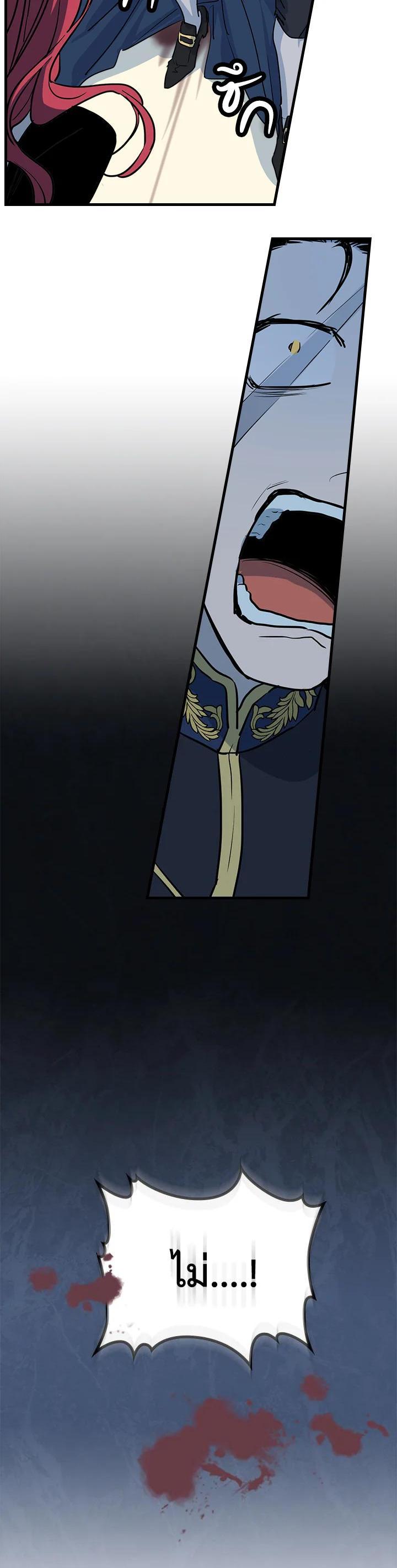 Manga-lc-com อ่านมังงะ อ่านการ์ตูน ออนไลน์ ฟรี The Lady and The Beast ตอนที่ 1 2 3 4 5 6 7 8 9 10 11 12 13 14 ฟรี ไม่มีโฆษณา Manga-lc - อ่าน มังงะ อ่าน การ์ตูน ออนไลน์ อ่านมังงะ ฟรี