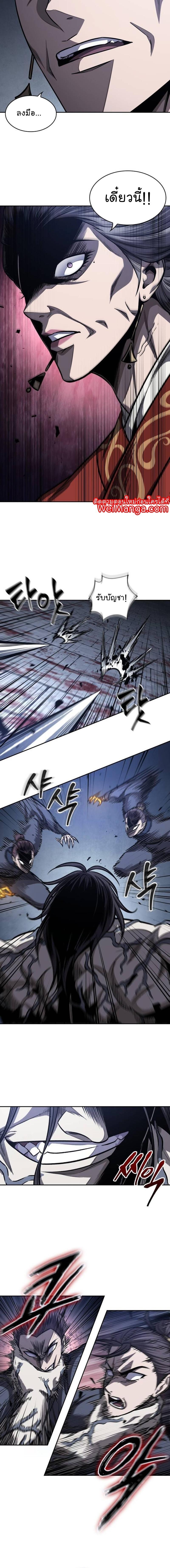 Manga-lc-com อ่านมังงะ อ่านการ์ตูน ออนไลน์ ฟรี Nano Machine ตอนที่ 1 2 3 4 5 6 7 8 9 10 11 12 13 14 ฟรี ไม่มีโฆษณา Manga-lc - อ่าน มังงะ อ่าน การ์ตูน ออนไลน์ อ่านมังงะ ฟรี