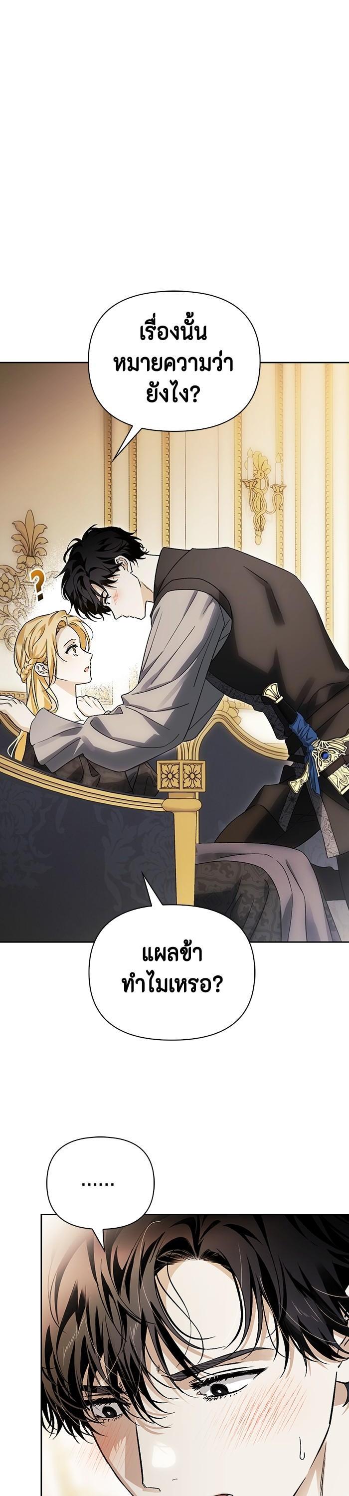 Manga-lc-com อ่านมังงะ อ่านการ์ตูน ออนไลน์ ฟรี I Tamed My Ex-Husband’s Mad Dog ตอนที่ 1 2 3 4 5 6 7 8 9 10 11 12 13 14 ฟรี ไม่มีโฆษณา Manga-lc - อ่าน มังงะ อ่าน การ์ตูน ออนไลน์ อ่านมังงะ ฟรี