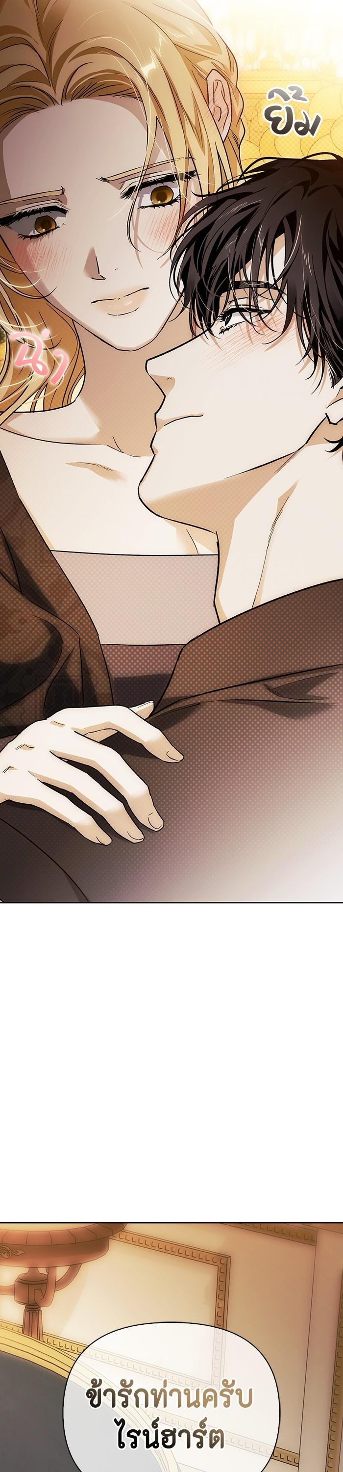 Manga-lc-com อ่านมังงะ อ่านการ์ตูน ออนไลน์ ฟรี I Tamed My Ex-Husband’s Mad Dog ตอนที่ 1 2 3 4 5 6 7 8 9 10 11 12 13 14 ฟรี ไม่มีโฆษณา Manga-lc - อ่าน มังงะ อ่าน การ์ตูน ออนไลน์ อ่านมังงะ ฟรี