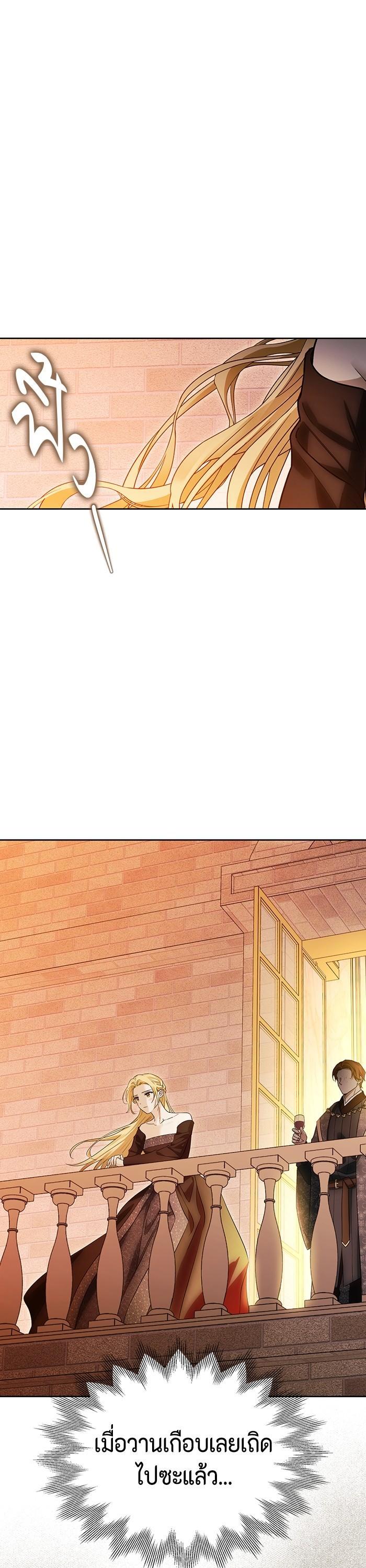 Manga-lc-com อ่านมังงะ อ่านการ์ตูน ออนไลน์ ฟรี I Tamed My Ex-Husband’s Mad Dog ตอนที่ 1 2 3 4 5 6 7 8 9 10 11 12 13 14 ฟรี ไม่มีโฆษณา Manga-lc - อ่าน มังงะ อ่าน การ์ตูน ออนไลน์ อ่านมังงะ ฟรี