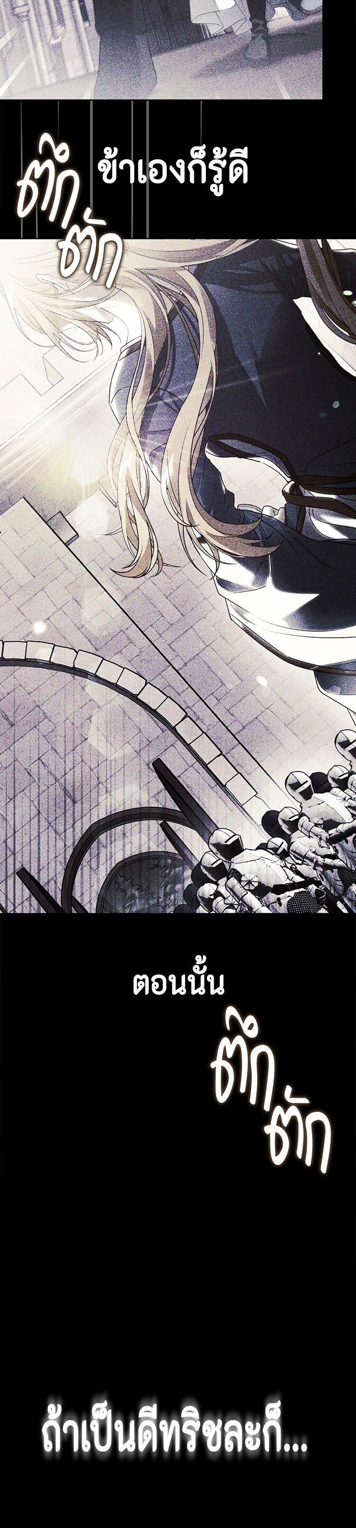 Manga-lc-com อ่านมังงะ อ่านการ์ตูน ออนไลน์ ฟรี I Tamed My Ex-Husband’s Mad Dog ตอนที่ 1 2 3 4 5 6 7 8 9 10 11 12 13 14 ฟรี ไม่มีโฆษณา Manga-lc - อ่าน มังงะ อ่าน การ์ตูน ออนไลน์ อ่านมังงะ ฟรี