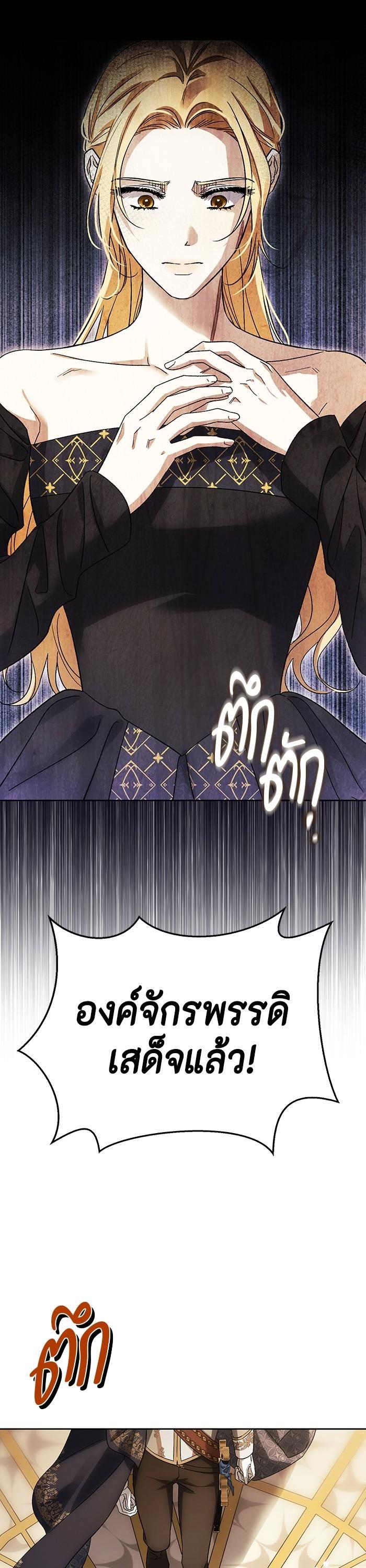 Manga-lc-com อ่านมังงะ อ่านการ์ตูน ออนไลน์ ฟรี I Tamed My Ex-Husband’s Mad Dog ตอนที่ 1 2 3 4 5 6 7 8 9 10 11 12 13 14 ฟรี ไม่มีโฆษณา Manga-lc - อ่าน มังงะ อ่าน การ์ตูน ออนไลน์ อ่านมังงะ ฟรี