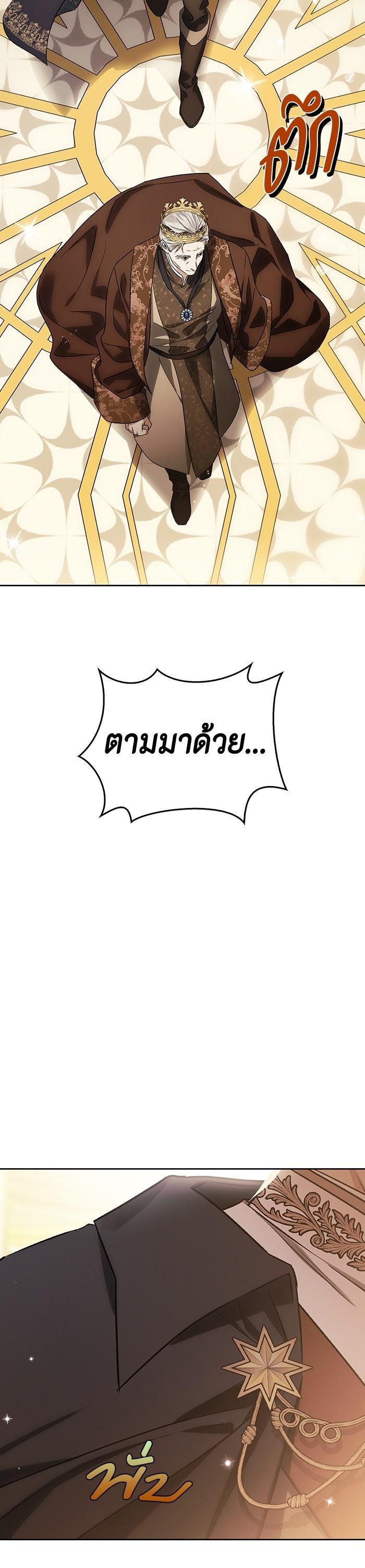 Manga-lc-com อ่านมังงะ อ่านการ์ตูน ออนไลน์ ฟรี I Tamed My Ex-Husband’s Mad Dog ตอนที่ 1 2 3 4 5 6 7 8 9 10 11 12 13 14 ฟรี ไม่มีโฆษณา Manga-lc - อ่าน มังงะ อ่าน การ์ตูน ออนไลน์ อ่านมังงะ ฟรี