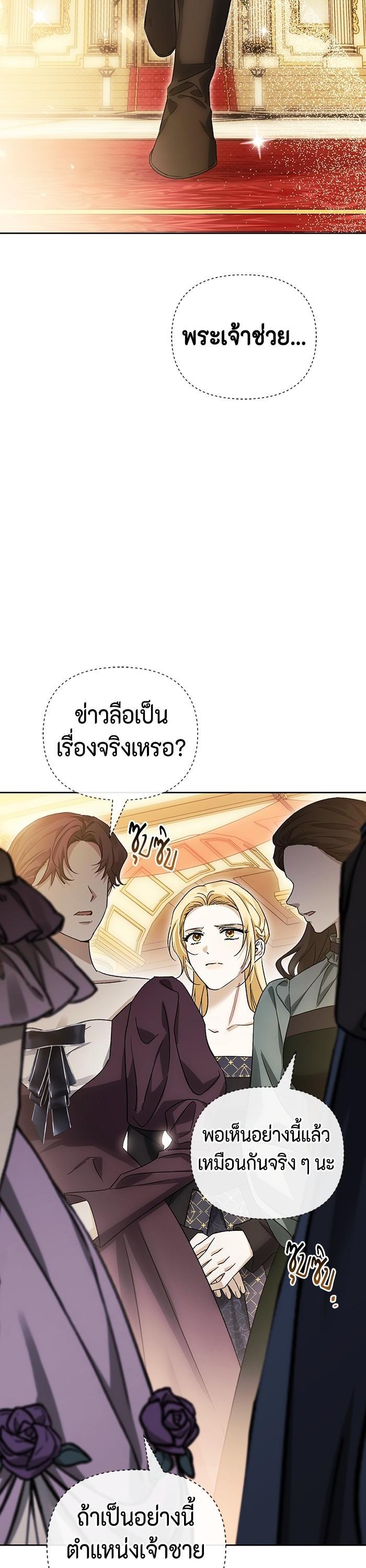 Manga-lc-com อ่านมังงะ อ่านการ์ตูน ออนไลน์ ฟรี I Tamed My Ex-Husband’s Mad Dog ตอนที่ 1 2 3 4 5 6 7 8 9 10 11 12 13 14 ฟรี ไม่มีโฆษณา Manga-lc - อ่าน มังงะ อ่าน การ์ตูน ออนไลน์ อ่านมังงะ ฟรี