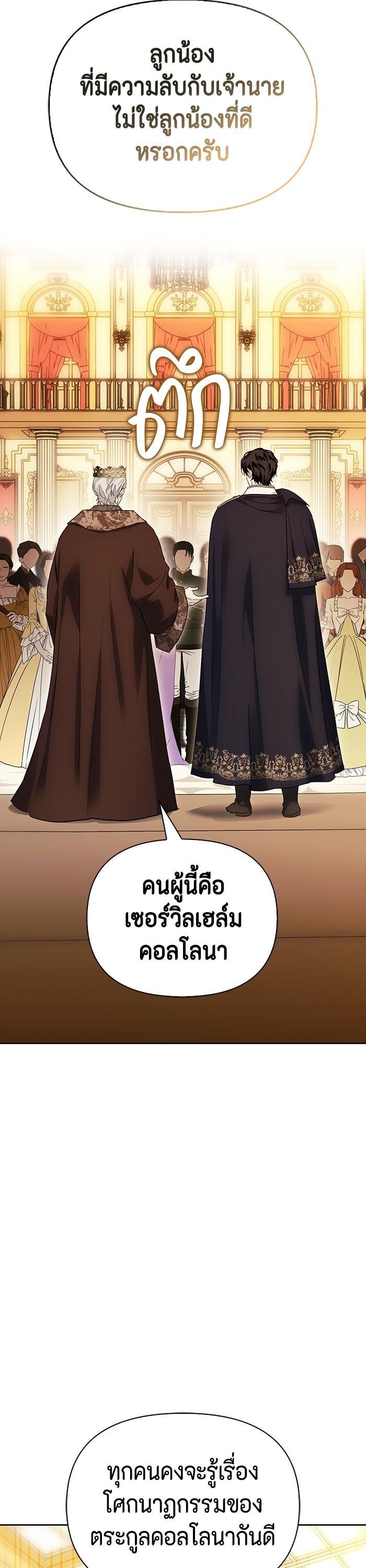 Manga-lc-com อ่านมังงะ อ่านการ์ตูน ออนไลน์ ฟรี I Tamed My Ex-Husband’s Mad Dog ตอนที่ 1 2 3 4 5 6 7 8 9 10 11 12 13 14 ฟรี ไม่มีโฆษณา Manga-lc - อ่าน มังงะ อ่าน การ์ตูน ออนไลน์ อ่านมังงะ ฟรี