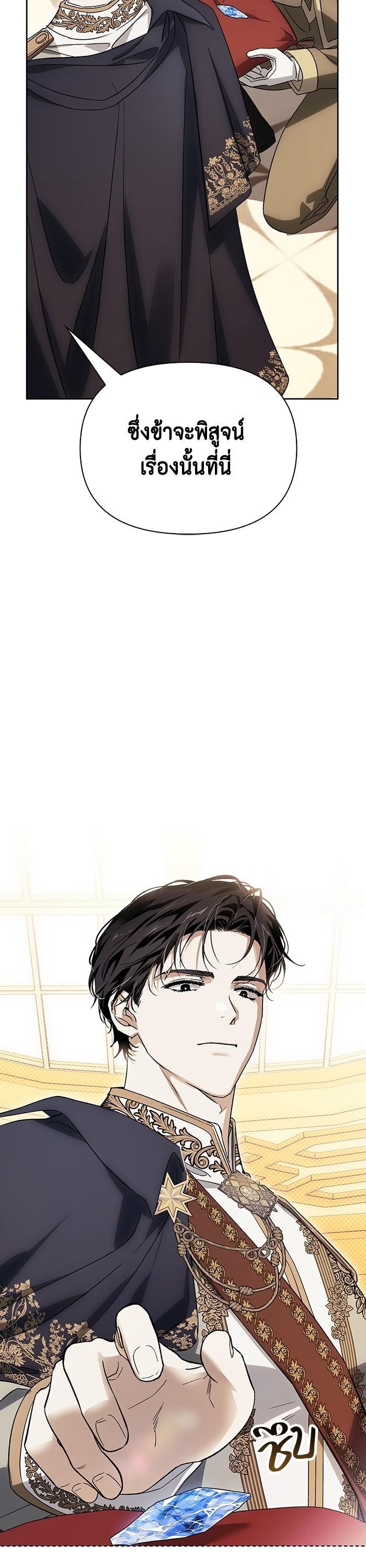 Manga-lc-com อ่านมังงะ อ่านการ์ตูน ออนไลน์ ฟรี I Tamed My Ex-Husband’s Mad Dog ตอนที่ 1 2 3 4 5 6 7 8 9 10 11 12 13 14 ฟรี ไม่มีโฆษณา Manga-lc - อ่าน มังงะ อ่าน การ์ตูน ออนไลน์ อ่านมังงะ ฟรี