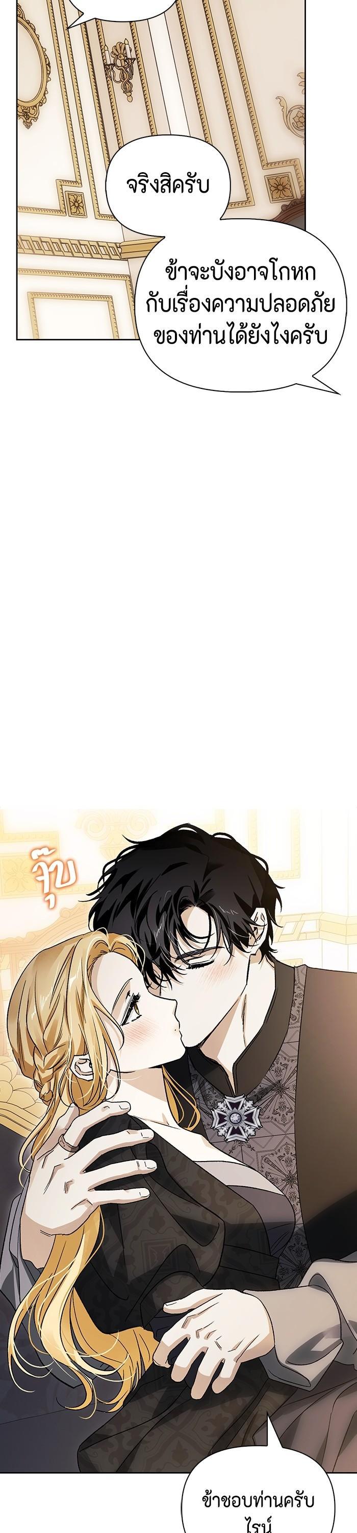 Manga-lc-com อ่านมังงะ อ่านการ์ตูน ออนไลน์ ฟรี I Tamed My Ex-Husband’s Mad Dog ตอนที่ 1 2 3 4 5 6 7 8 9 10 11 12 13 14 ฟรี ไม่มีโฆษณา Manga-lc - อ่าน มังงะ อ่าน การ์ตูน ออนไลน์ อ่านมังงะ ฟรี