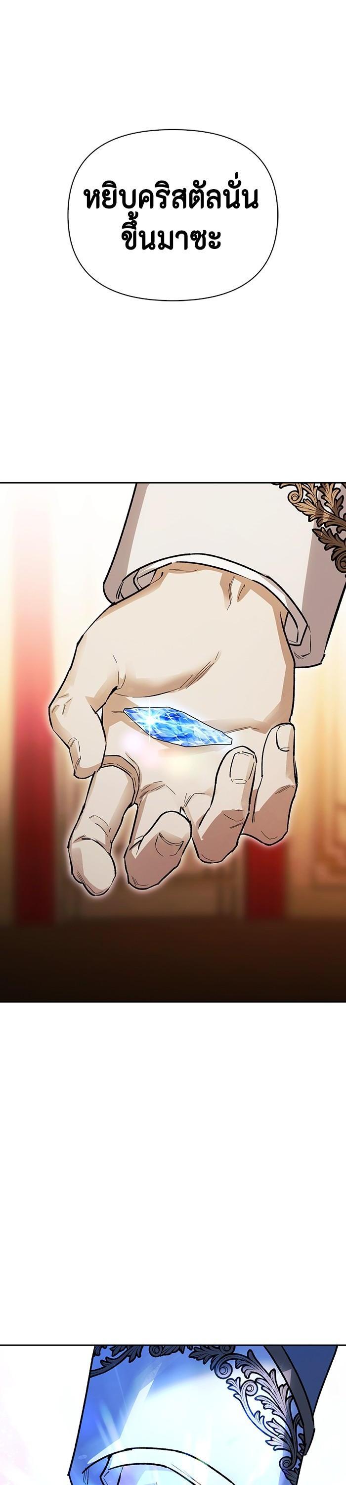 Manga-lc-com อ่านมังงะ อ่านการ์ตูน ออนไลน์ ฟรี I Tamed My Ex-Husband’s Mad Dog ตอนที่ 1 2 3 4 5 6 7 8 9 10 11 12 13 14 ฟรี ไม่มีโฆษณา Manga-lc - อ่าน มังงะ อ่าน การ์ตูน ออนไลน์ อ่านมังงะ ฟรี