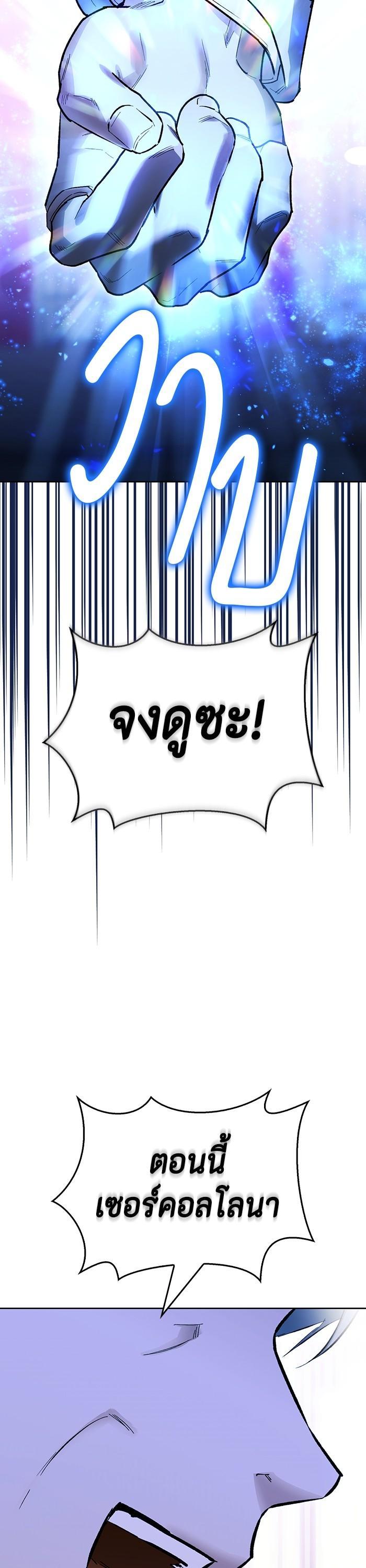 Manga-lc-com อ่านมังงะ อ่านการ์ตูน ออนไลน์ ฟรี I Tamed My Ex-Husband’s Mad Dog ตอนที่ 1 2 3 4 5 6 7 8 9 10 11 12 13 14 ฟรี ไม่มีโฆษณา Manga-lc - อ่าน มังงะ อ่าน การ์ตูน ออนไลน์ อ่านมังงะ ฟรี