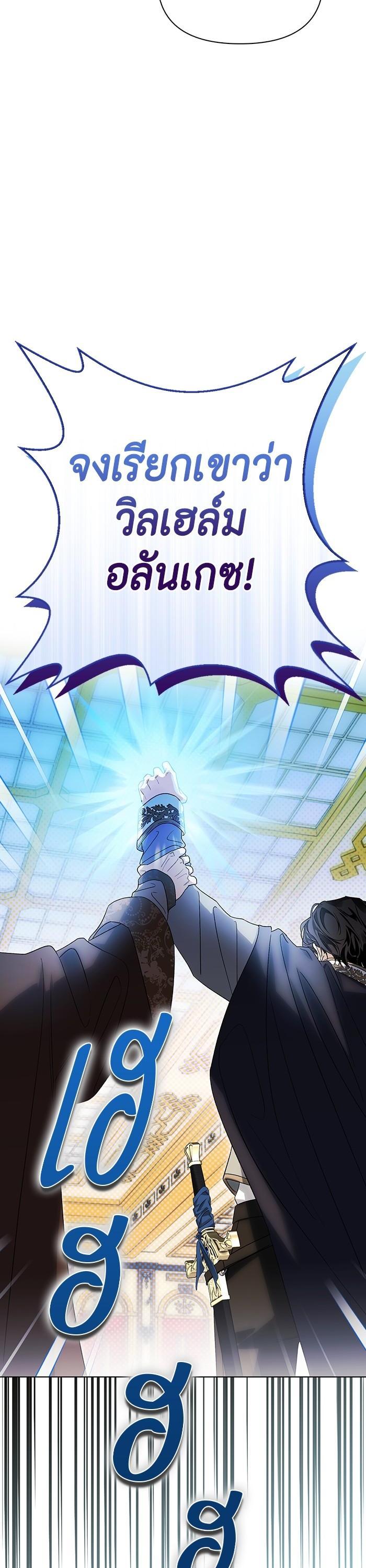 Manga-lc-com อ่านมังงะ อ่านการ์ตูน ออนไลน์ ฟรี I Tamed My Ex-Husband’s Mad Dog ตอนที่ 1 2 3 4 5 6 7 8 9 10 11 12 13 14 ฟรี ไม่มีโฆษณา Manga-lc - อ่าน มังงะ อ่าน การ์ตูน ออนไลน์ อ่านมังงะ ฟรี