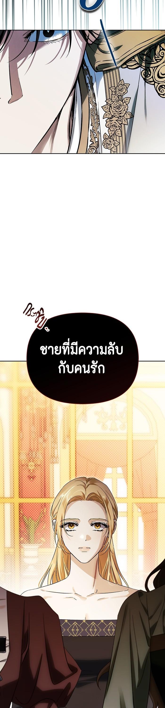 Manga-lc-com อ่านมังงะ อ่านการ์ตูน ออนไลน์ ฟรี I Tamed My Ex-Husband’s Mad Dog ตอนที่ 1 2 3 4 5 6 7 8 9 10 11 12 13 14 ฟรี ไม่มีโฆษณา Manga-lc - อ่าน มังงะ อ่าน การ์ตูน ออนไลน์ อ่านมังงะ ฟรี