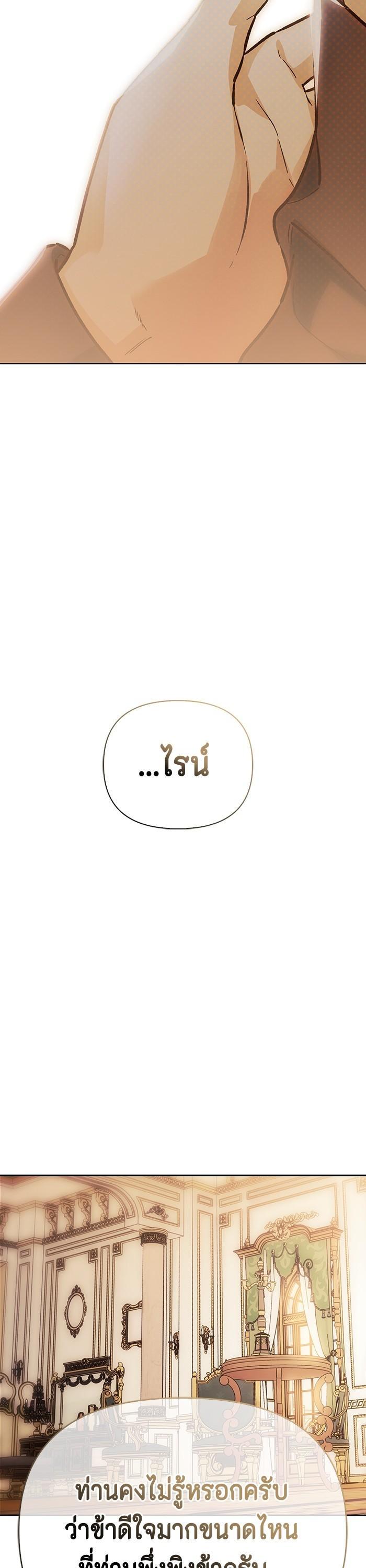 Manga-lc-com อ่านมังงะ อ่านการ์ตูน ออนไลน์ ฟรี I Tamed My Ex-Husband’s Mad Dog ตอนที่ 1 2 3 4 5 6 7 8 9 10 11 12 13 14 ฟรี ไม่มีโฆษณา Manga-lc - อ่าน มังงะ อ่าน การ์ตูน ออนไลน์ อ่านมังงะ ฟรี