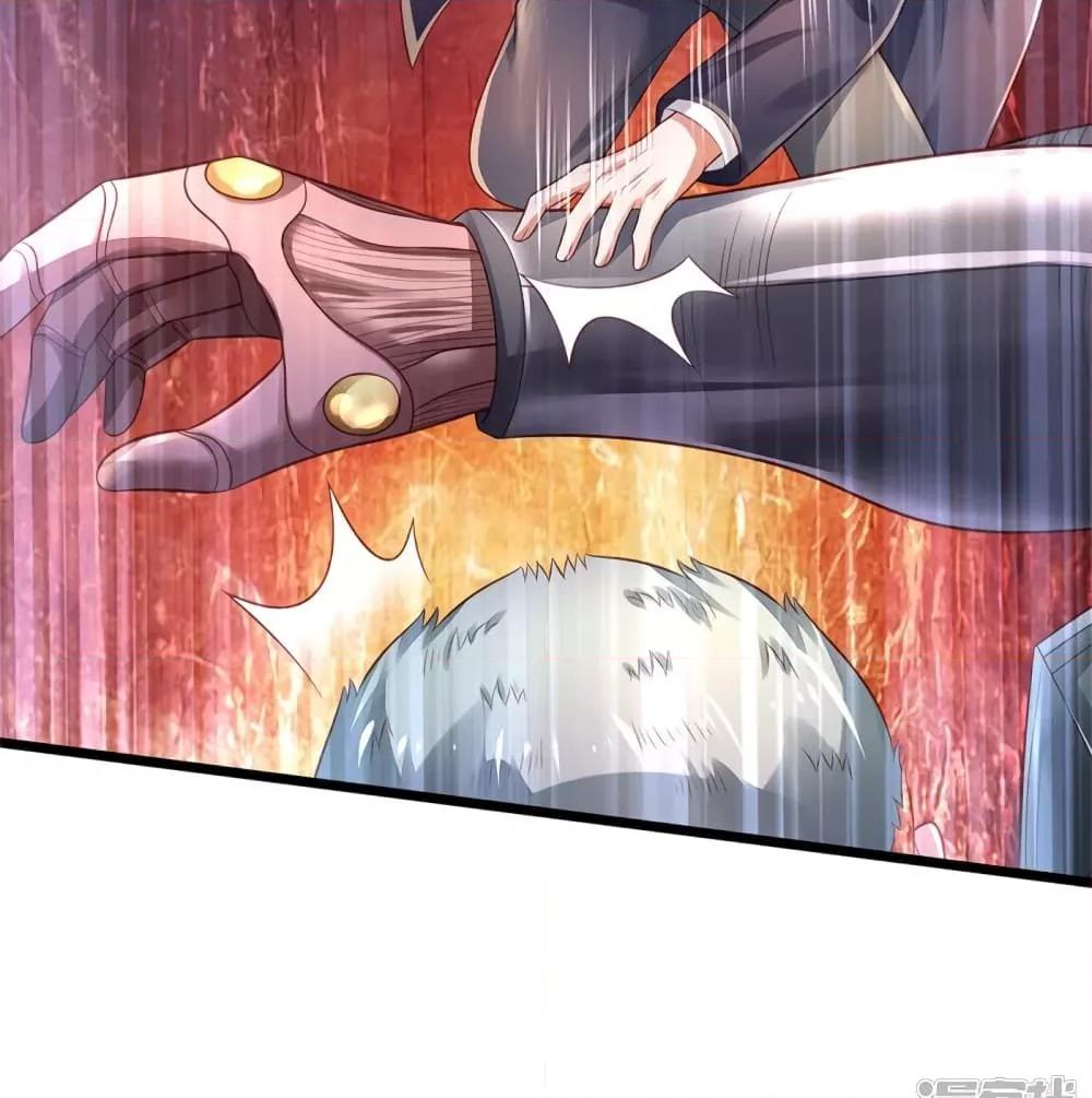 Manga-lc-com อ่านมังงะ อ่านการ์ตูน ออนไลน์ ฟรี I’mTheGreatI ตอนที่ 1 2 3 4 5 6 7 8 9 10 11 12 13 14 ฟรี ไม่มีโฆษณา Manga-lc - อ่าน มังงะ อ่าน การ์ตูน ออนไลน์ อ่านมังงะ ฟรี
