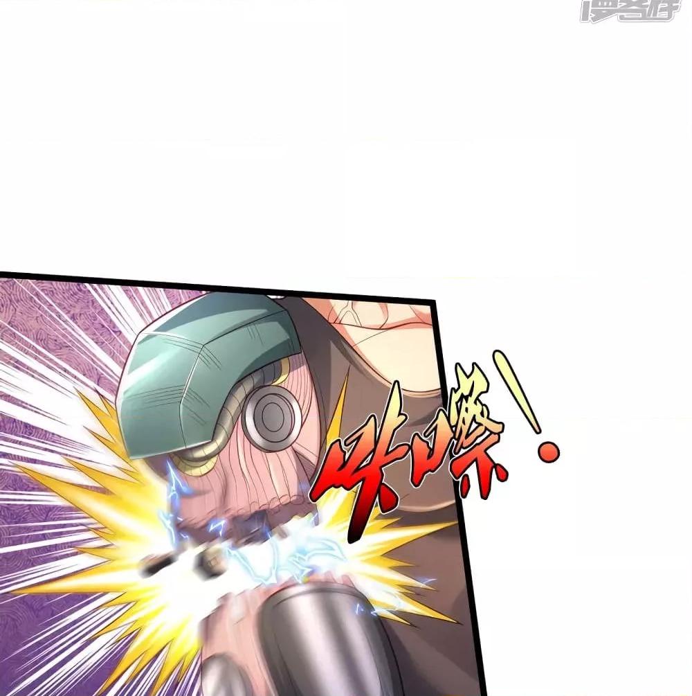Manga-lc-com อ่านมังงะ อ่านการ์ตูน ออนไลน์ ฟรี I’mTheGreatI ตอนที่ 1 2 3 4 5 6 7 8 9 10 11 12 13 14 ฟรี ไม่มีโฆษณา Manga-lc - อ่าน มังงะ อ่าน การ์ตูน ออนไลน์ อ่านมังงะ ฟรี
