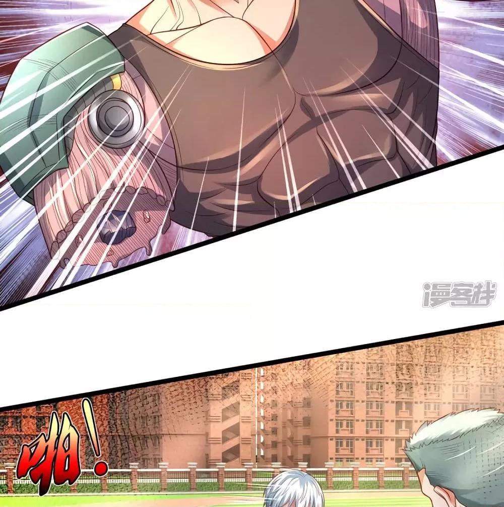 Manga-lc-com อ่านมังงะ อ่านการ์ตูน ออนไลน์ ฟรี I’mTheGreatI ตอนที่ 1 2 3 4 5 6 7 8 9 10 11 12 13 14 ฟรี ไม่มีโฆษณา Manga-lc - อ่าน มังงะ อ่าน การ์ตูน ออนไลน์ อ่านมังงะ ฟรี