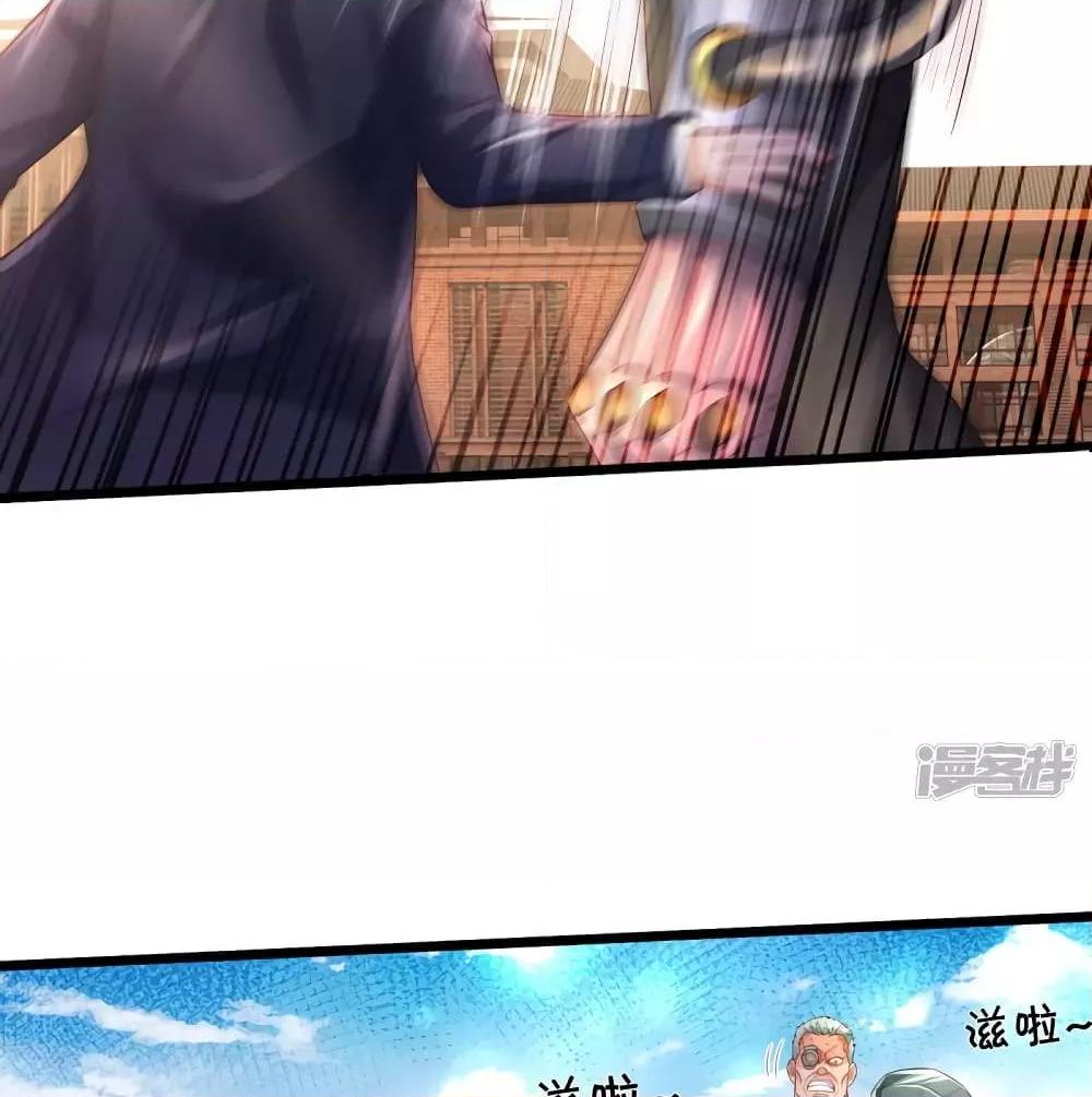 Manga-lc-com อ่านมังงะ อ่านการ์ตูน ออนไลน์ ฟรี I’mTheGreatI ตอนที่ 1 2 3 4 5 6 7 8 9 10 11 12 13 14 ฟรี ไม่มีโฆษณา Manga-lc - อ่าน มังงะ อ่าน การ์ตูน ออนไลน์ อ่านมังงะ ฟรี