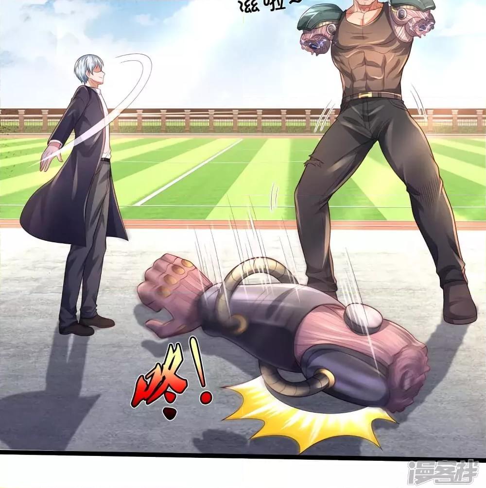 Manga-lc-com อ่านมังงะ อ่านการ์ตูน ออนไลน์ ฟรี I’mTheGreatI ตอนที่ 1 2 3 4 5 6 7 8 9 10 11 12 13 14 ฟรี ไม่มีโฆษณา Manga-lc - อ่าน มังงะ อ่าน การ์ตูน ออนไลน์ อ่านมังงะ ฟรี