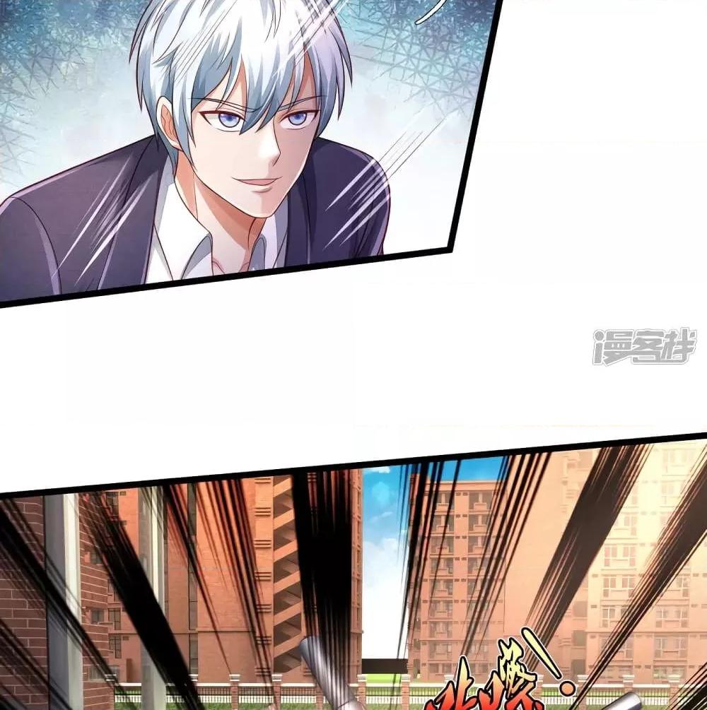 Manga-lc-com อ่านมังงะ อ่านการ์ตูน ออนไลน์ ฟรี I’mTheGreatI ตอนที่ 1 2 3 4 5 6 7 8 9 10 11 12 13 14 ฟรี ไม่มีโฆษณา Manga-lc - อ่าน มังงะ อ่าน การ์ตูน ออนไลน์ อ่านมังงะ ฟรี