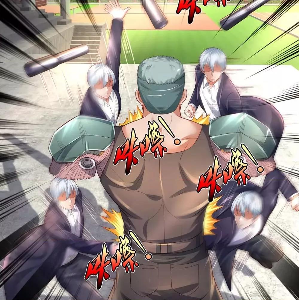 Manga-lc-com อ่านมังงะ อ่านการ์ตูน ออนไลน์ ฟรี I’mTheGreatI ตอนที่ 1 2 3 4 5 6 7 8 9 10 11 12 13 14 ฟรี ไม่มีโฆษณา Manga-lc - อ่าน มังงะ อ่าน การ์ตูน ออนไลน์ อ่านมังงะ ฟรี