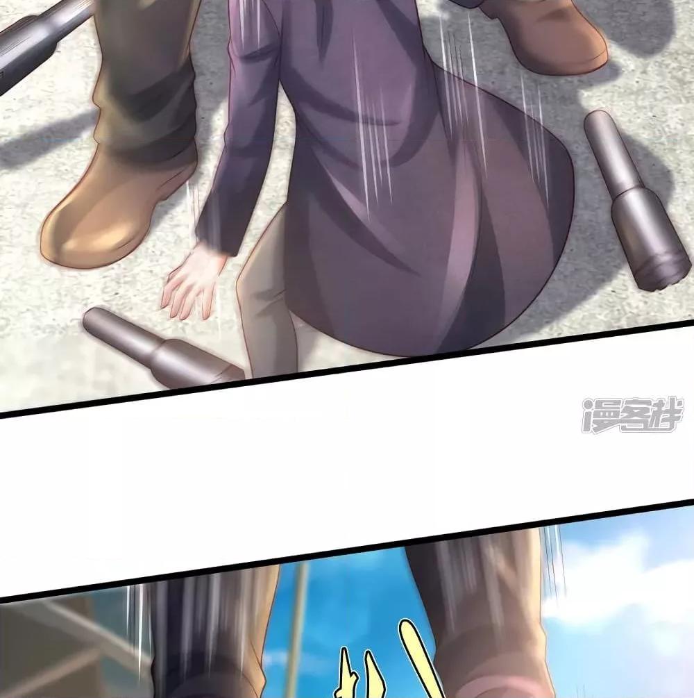 Manga-lc-com อ่านมังงะ อ่านการ์ตูน ออนไลน์ ฟรี I’mTheGreatI ตอนที่ 1 2 3 4 5 6 7 8 9 10 11 12 13 14 ฟรี ไม่มีโฆษณา Manga-lc - อ่าน มังงะ อ่าน การ์ตูน ออนไลน์ อ่านมังงะ ฟรี