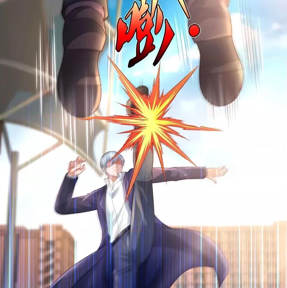 Manga-lc-com อ่านมังงะ อ่านการ์ตูน ออนไลน์ ฟรี I’mTheGreatI ตอนที่ 1 2 3 4 5 6 7 8 9 10 11 12 13 14 ฟรี ไม่มีโฆษณา Manga-lc - อ่าน มังงะ อ่าน การ์ตูน ออนไลน์ อ่านมังงะ ฟรี