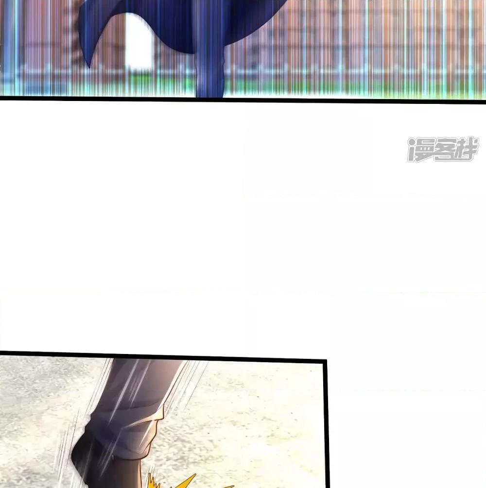 Manga-lc-com อ่านมังงะ อ่านการ์ตูน ออนไลน์ ฟรี I’mTheGreatI ตอนที่ 1 2 3 4 5 6 7 8 9 10 11 12 13 14 ฟรี ไม่มีโฆษณา Manga-lc - อ่าน มังงะ อ่าน การ์ตูน ออนไลน์ อ่านมังงะ ฟรี