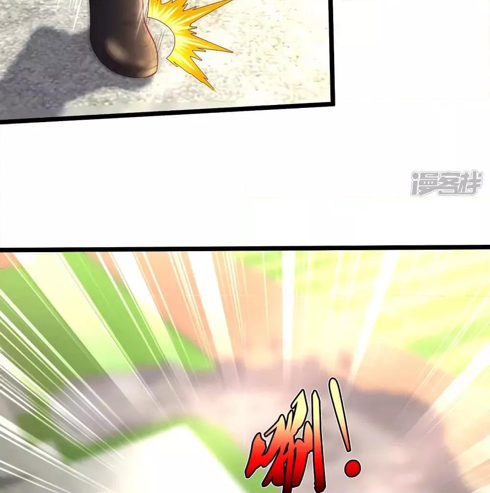 Manga-lc-com อ่านมังงะ อ่านการ์ตูน ออนไลน์ ฟรี I’mTheGreatI ตอนที่ 1 2 3 4 5 6 7 8 9 10 11 12 13 14 ฟรี ไม่มีโฆษณา Manga-lc - อ่าน มังงะ อ่าน การ์ตูน ออนไลน์ อ่านมังงะ ฟรี