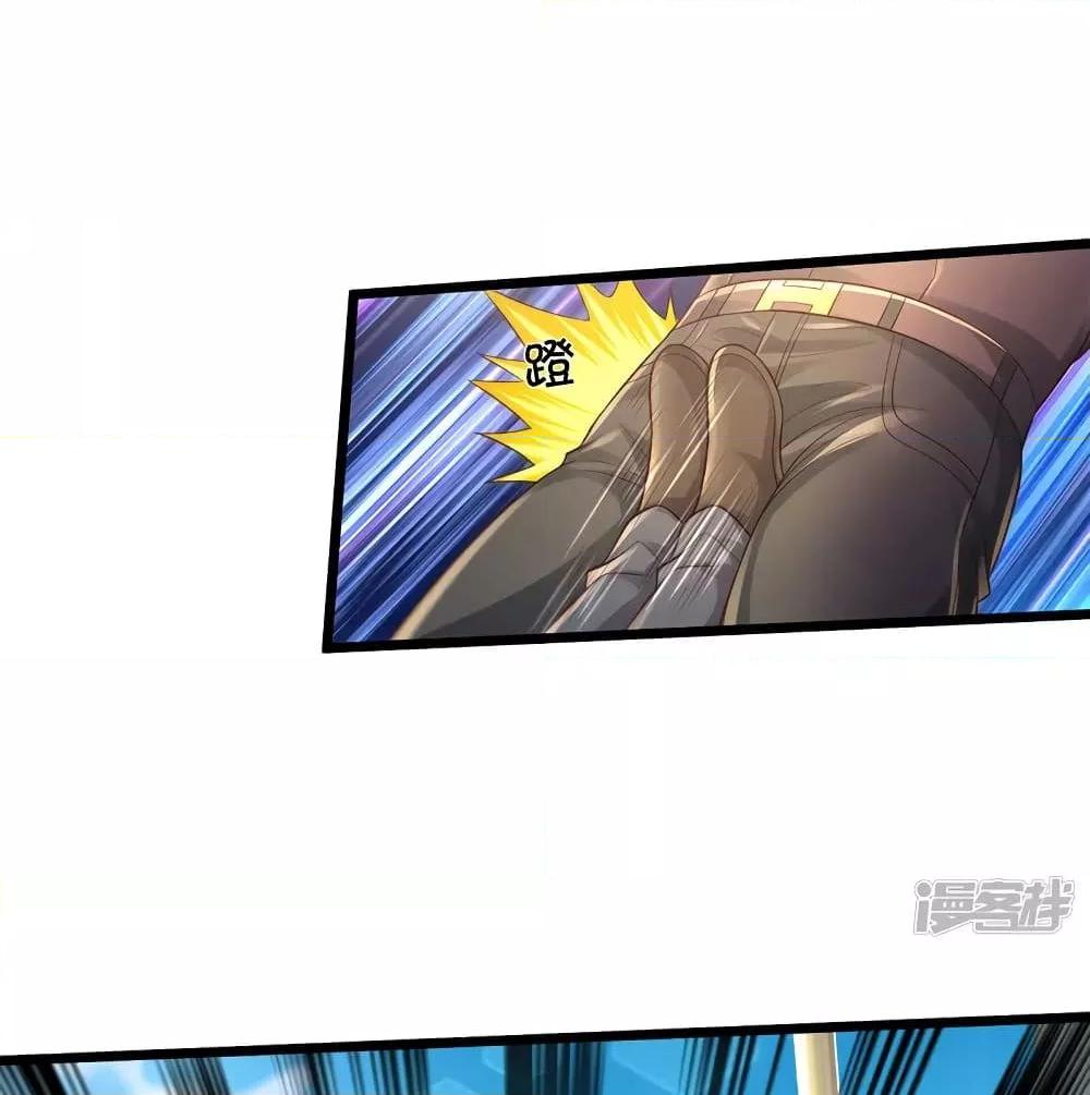 Manga-lc-com อ่านมังงะ อ่านการ์ตูน ออนไลน์ ฟรี I’mTheGreatI ตอนที่ 1 2 3 4 5 6 7 8 9 10 11 12 13 14 ฟรี ไม่มีโฆษณา Manga-lc - อ่าน มังงะ อ่าน การ์ตูน ออนไลน์ อ่านมังงะ ฟรี