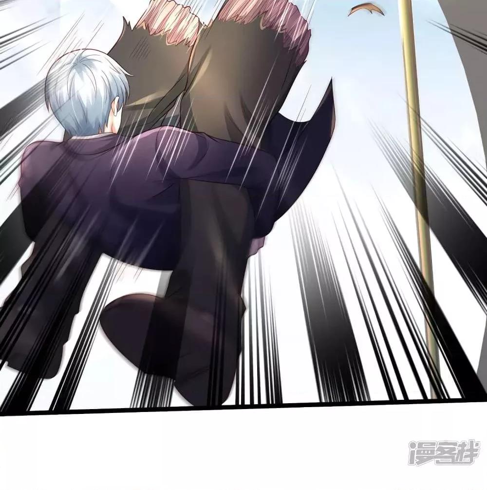 Manga-lc-com อ่านมังงะ อ่านการ์ตูน ออนไลน์ ฟรี I’mTheGreatI ตอนที่ 1 2 3 4 5 6 7 8 9 10 11 12 13 14 ฟรี ไม่มีโฆษณา Manga-lc - อ่าน มังงะ อ่าน การ์ตูน ออนไลน์ อ่านมังงะ ฟรี