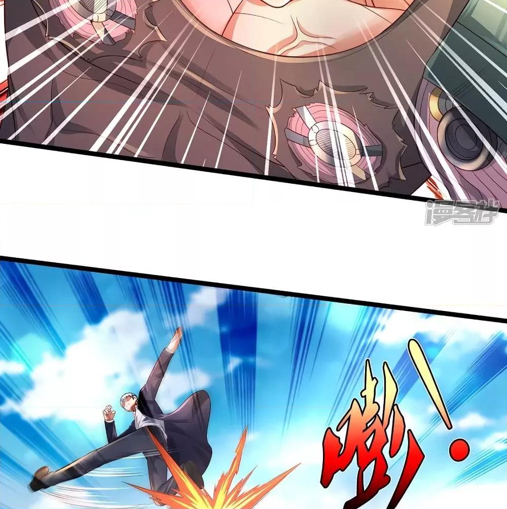 Manga-lc-com อ่านมังงะ อ่านการ์ตูน ออนไลน์ ฟรี I’mTheGreatI ตอนที่ 1 2 3 4 5 6 7 8 9 10 11 12 13 14 ฟรี ไม่มีโฆษณา Manga-lc - อ่าน มังงะ อ่าน การ์ตูน ออนไลน์ อ่านมังงะ ฟรี