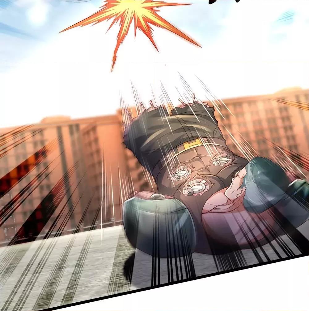 Manga-lc-com อ่านมังงะ อ่านการ์ตูน ออนไลน์ ฟรี I’mTheGreatI ตอนที่ 1 2 3 4 5 6 7 8 9 10 11 12 13 14 ฟรี ไม่มีโฆษณา Manga-lc - อ่าน มังงะ อ่าน การ์ตูน ออนไลน์ อ่านมังงะ ฟรี