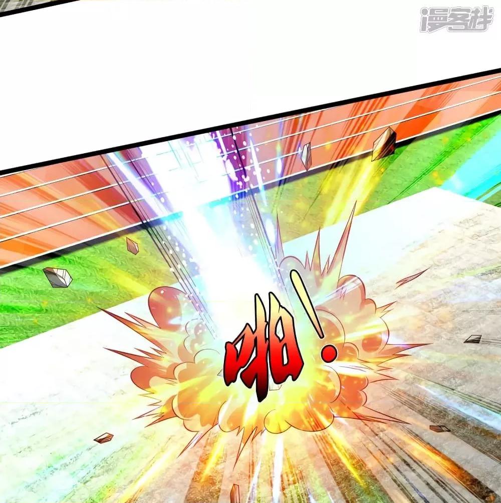 Manga-lc-com อ่านมังงะ อ่านการ์ตูน ออนไลน์ ฟรี I’mTheGreatI ตอนที่ 1 2 3 4 5 6 7 8 9 10 11 12 13 14 ฟรี ไม่มีโฆษณา Manga-lc - อ่าน มังงะ อ่าน การ์ตูน ออนไลน์ อ่านมังงะ ฟรี