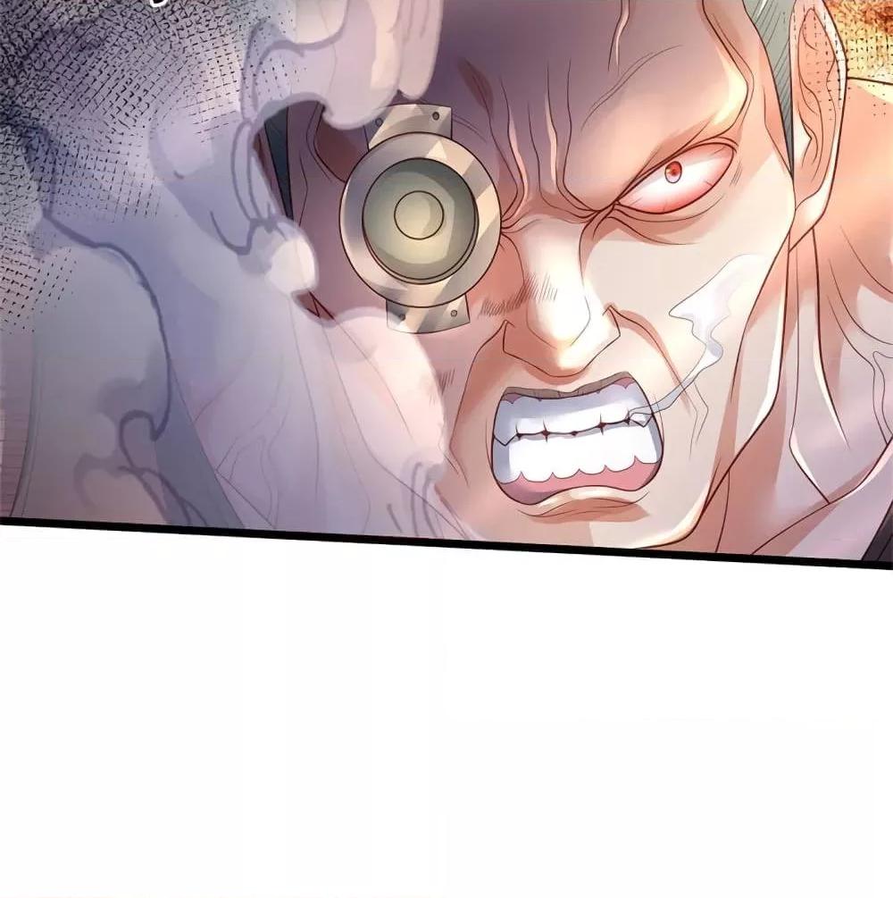 Manga-lc-com อ่านมังงะ อ่านการ์ตูน ออนไลน์ ฟรี I’mTheGreatI ตอนที่ 1 2 3 4 5 6 7 8 9 10 11 12 13 14 ฟรี ไม่มีโฆษณา Manga-lc - อ่าน มังงะ อ่าน การ์ตูน ออนไลน์ อ่านมังงะ ฟรี