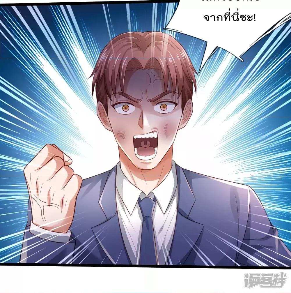 Manga-lc-com อ่านมังงะ อ่านการ์ตูน ออนไลน์ ฟรี I’mTheGreatI ตอนที่ 1 2 3 4 5 6 7 8 9 10 11 12 13 14 ฟรี ไม่มีโฆษณา Manga-lc - อ่าน มังงะ อ่าน การ์ตูน ออนไลน์ อ่านมังงะ ฟรี