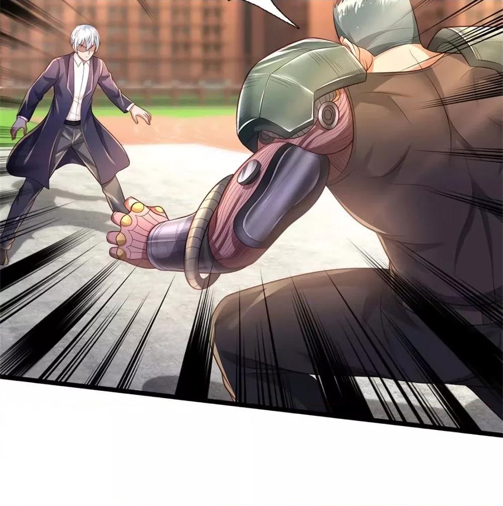 Manga-lc-com อ่านมังงะ อ่านการ์ตูน ออนไลน์ ฟรี I’mTheGreatI ตอนที่ 1 2 3 4 5 6 7 8 9 10 11 12 13 14 ฟรี ไม่มีโฆษณา Manga-lc - อ่าน มังงะ อ่าน การ์ตูน ออนไลน์ อ่านมังงะ ฟรี